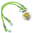 Kinderclip Phonak