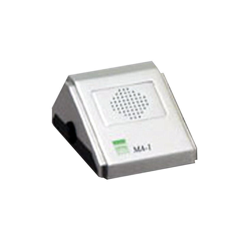 Akoestische Module MA-1